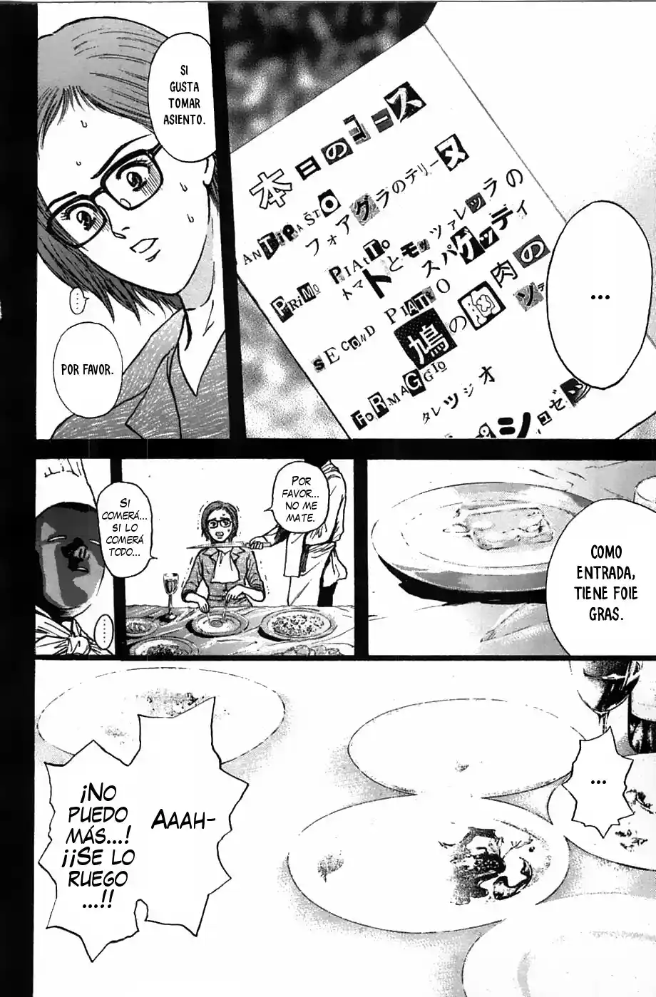 Psychometrer Eiji - Capítulo 92 - Página 4 - LectorTMOo
