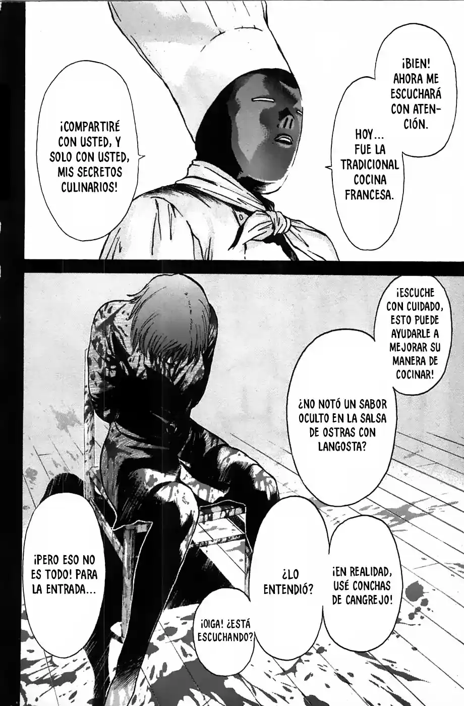 Psychometrer Eiji - Capítulo 92 - Página 7 - LectorTMOo