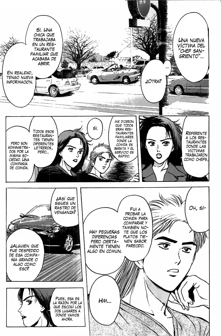 Psychometrer Eiji - Capítulo 92 - Página 8 - LectorTMOo