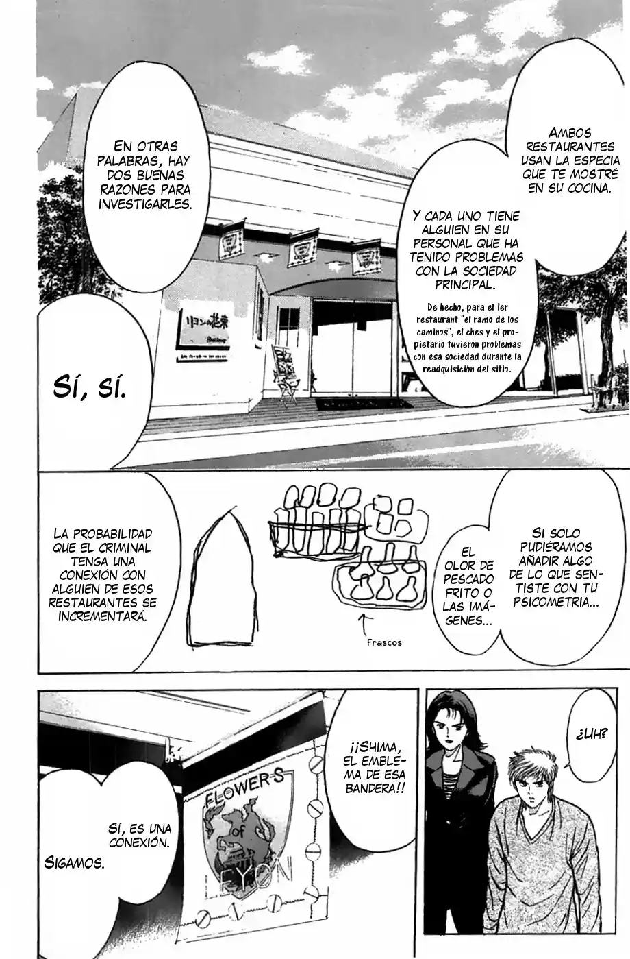 Psychometrer Eiji - Capítulo 92 - Página 9 - LectorTMOo