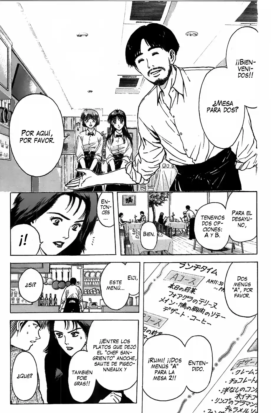 Psychometrer Eiji - Capítulo 92 - Página 10 - LectorTMOo