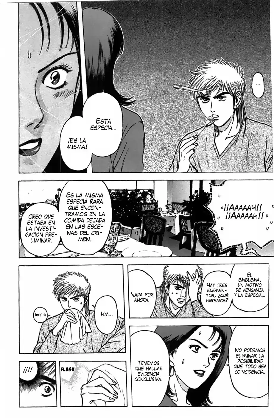 Psychometrer Eiji - Capítulo 92 - Página 13 - LectorTMOo
