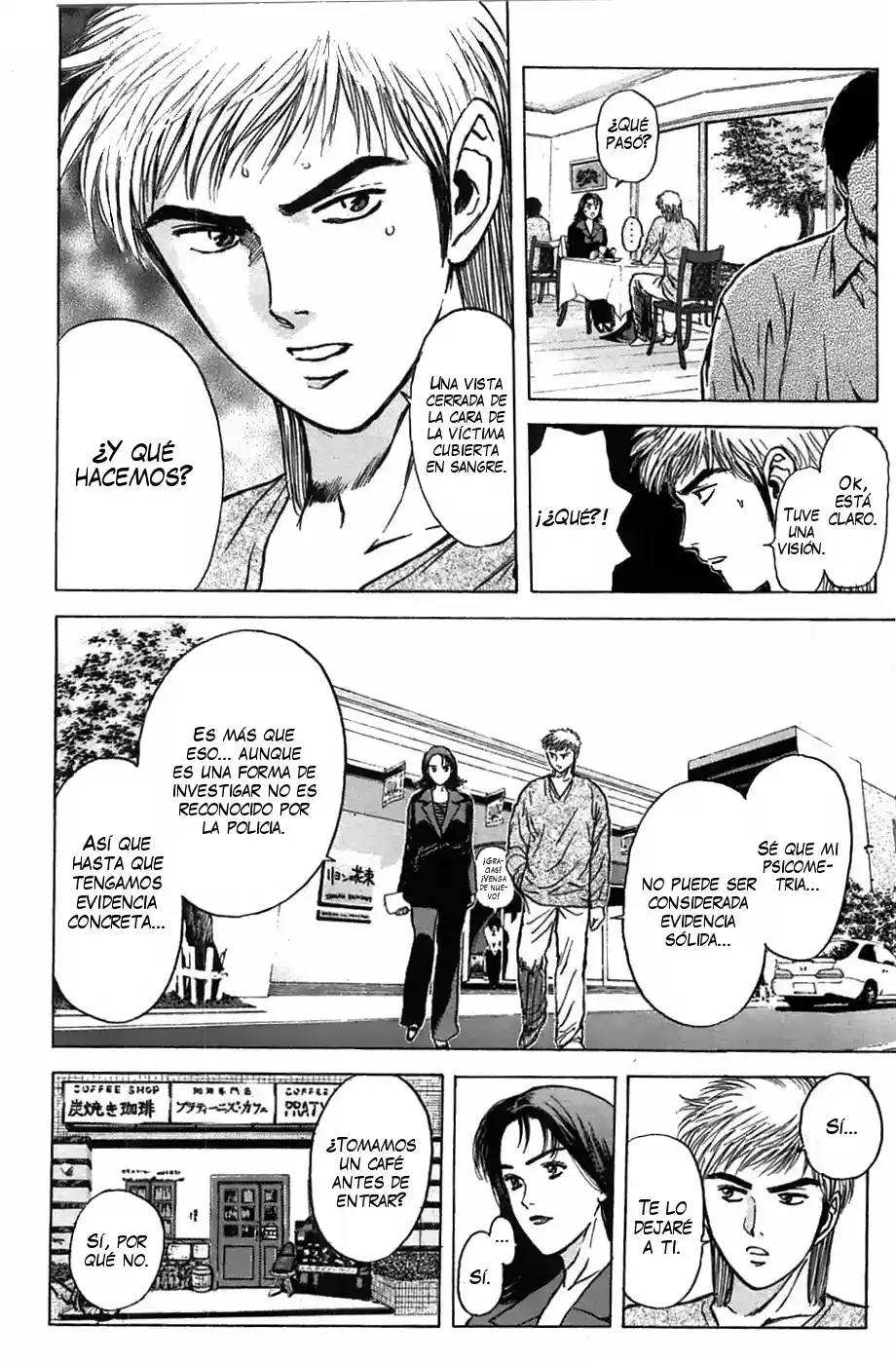 Psychometrer Eiji - Capítulo 92 - Página 15 - LectorTMOo