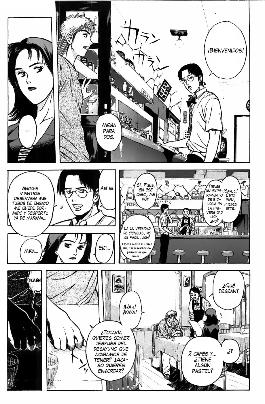 Psychometrer Eiji - Capítulo 92 - Página 16 - LectorTMOo