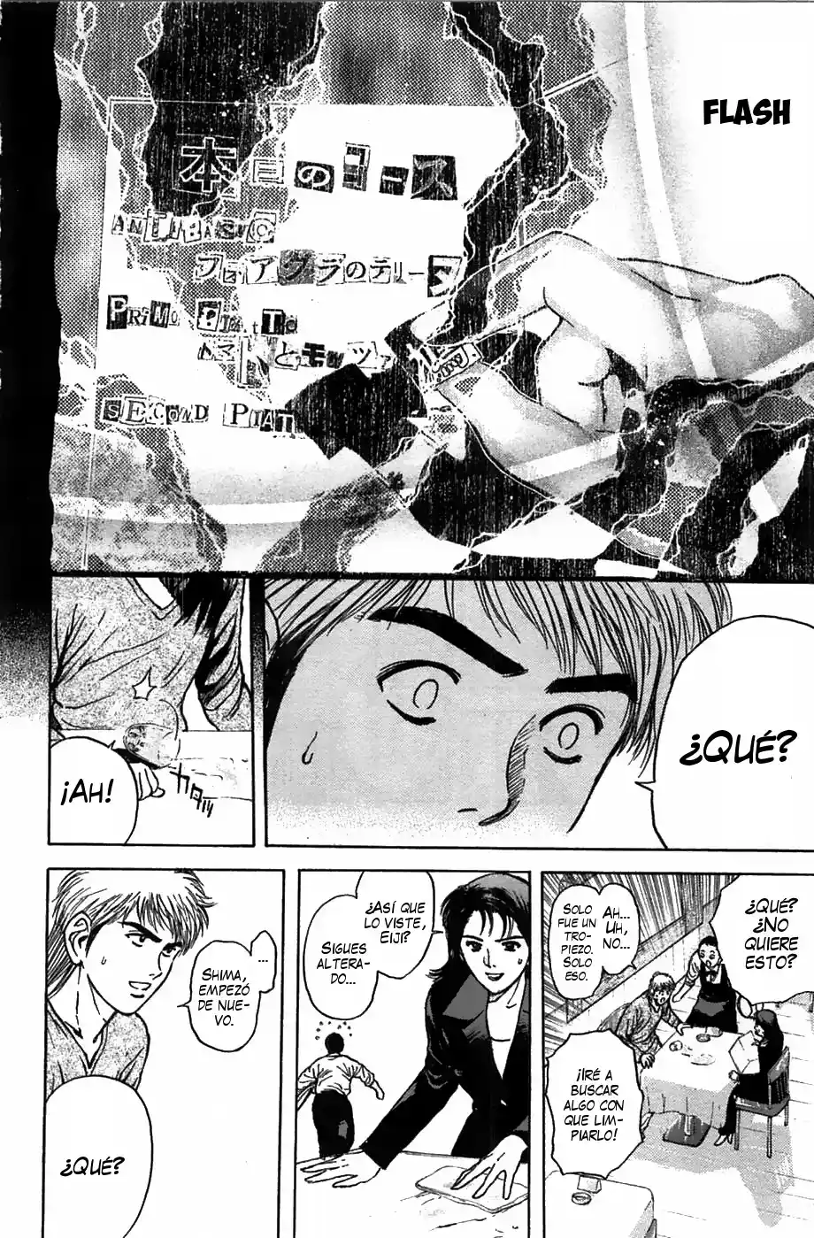 Psychometrer Eiji - Capítulo 92 - Página 17 - LectorTMOo