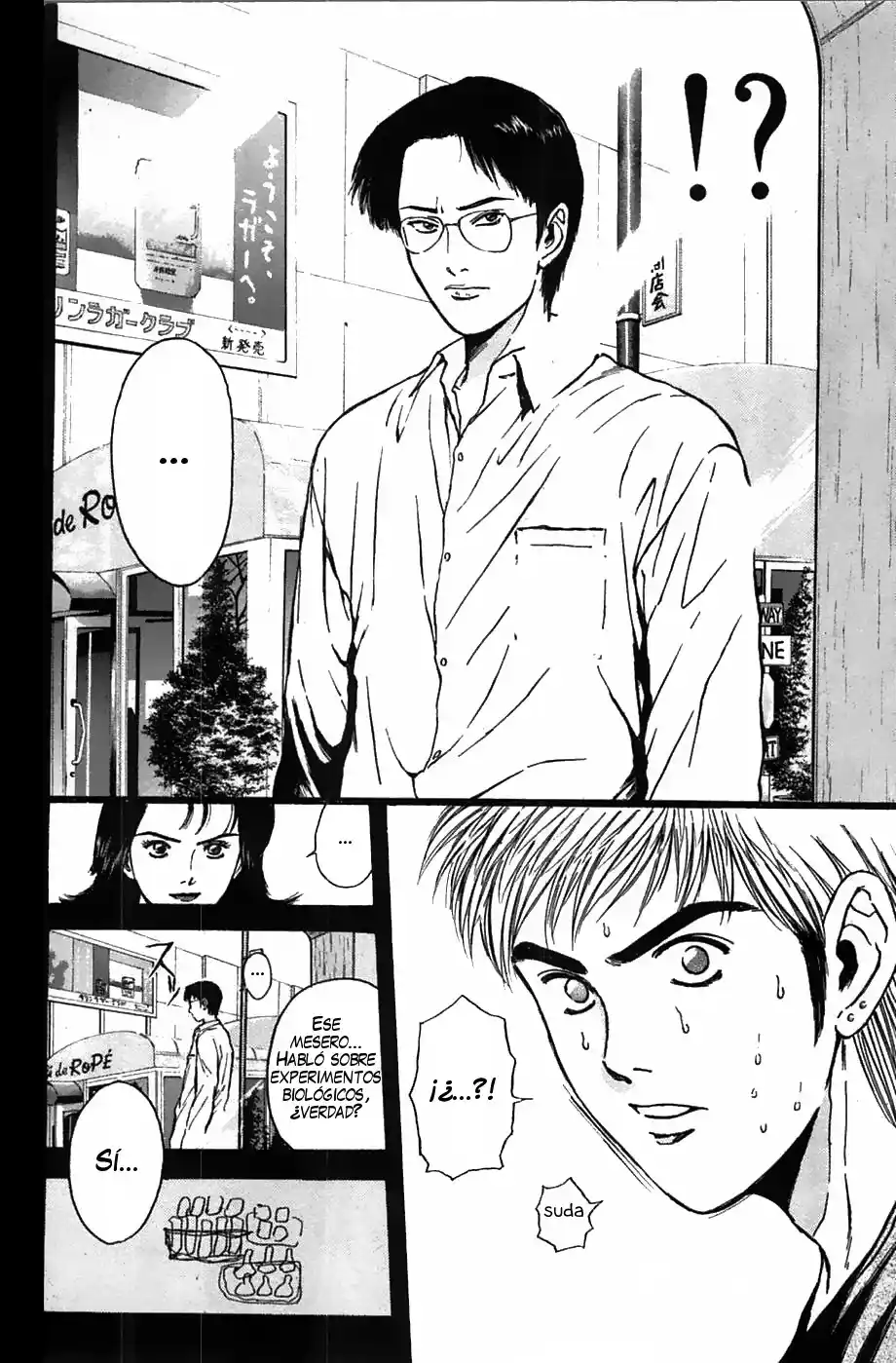 Psychometrer Eiji - Capítulo 92 - Página 19 - LectorTMOo
