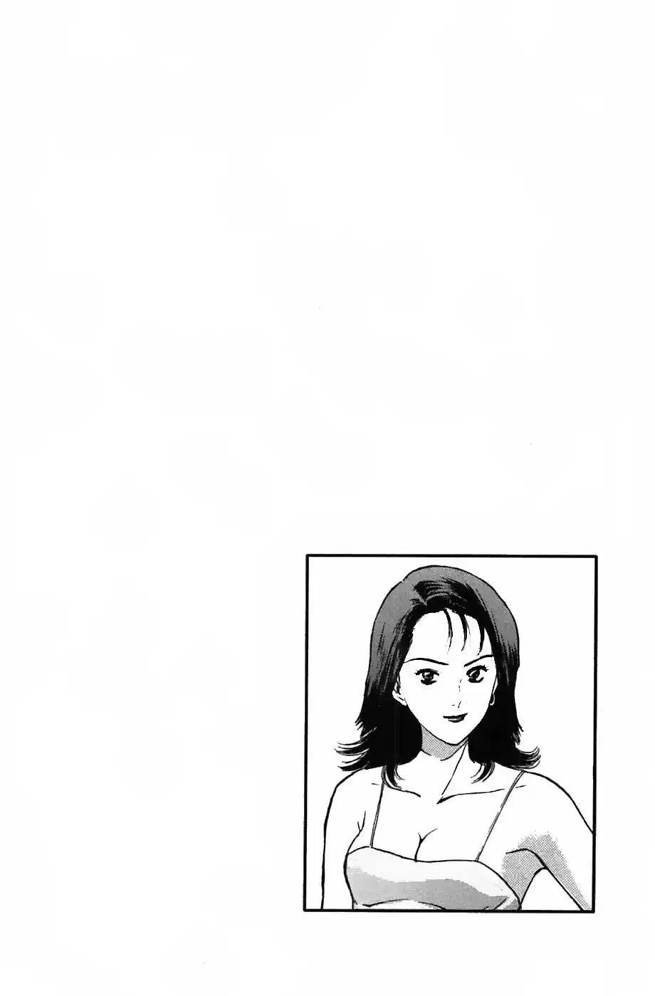 Psychometrer Eiji - Capítulo 92 - Página 21 - LectorTMOo