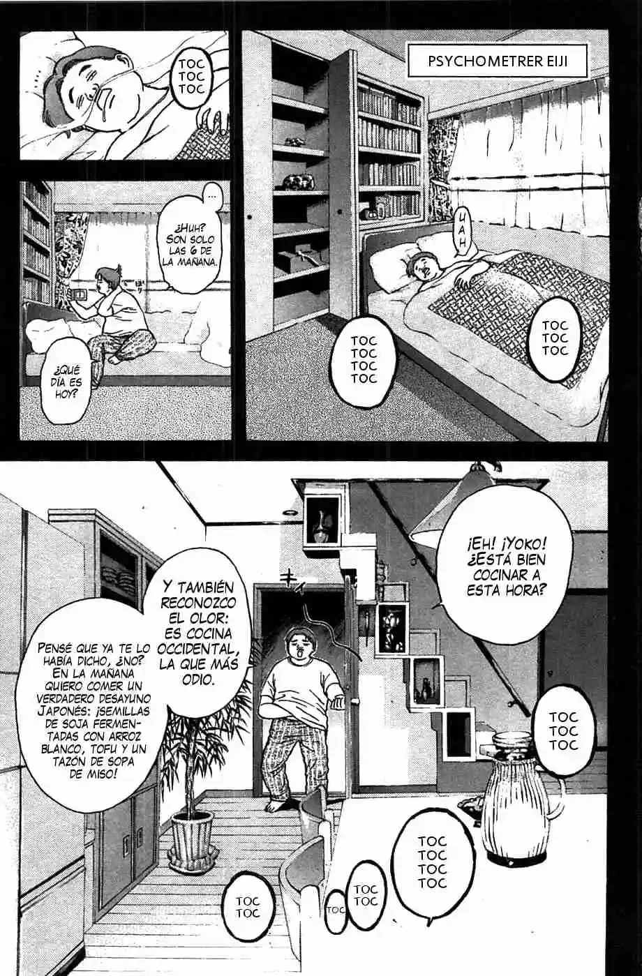 Psychometrer Eiji - Capítulo 93 - Página 1 - LectorTMOo