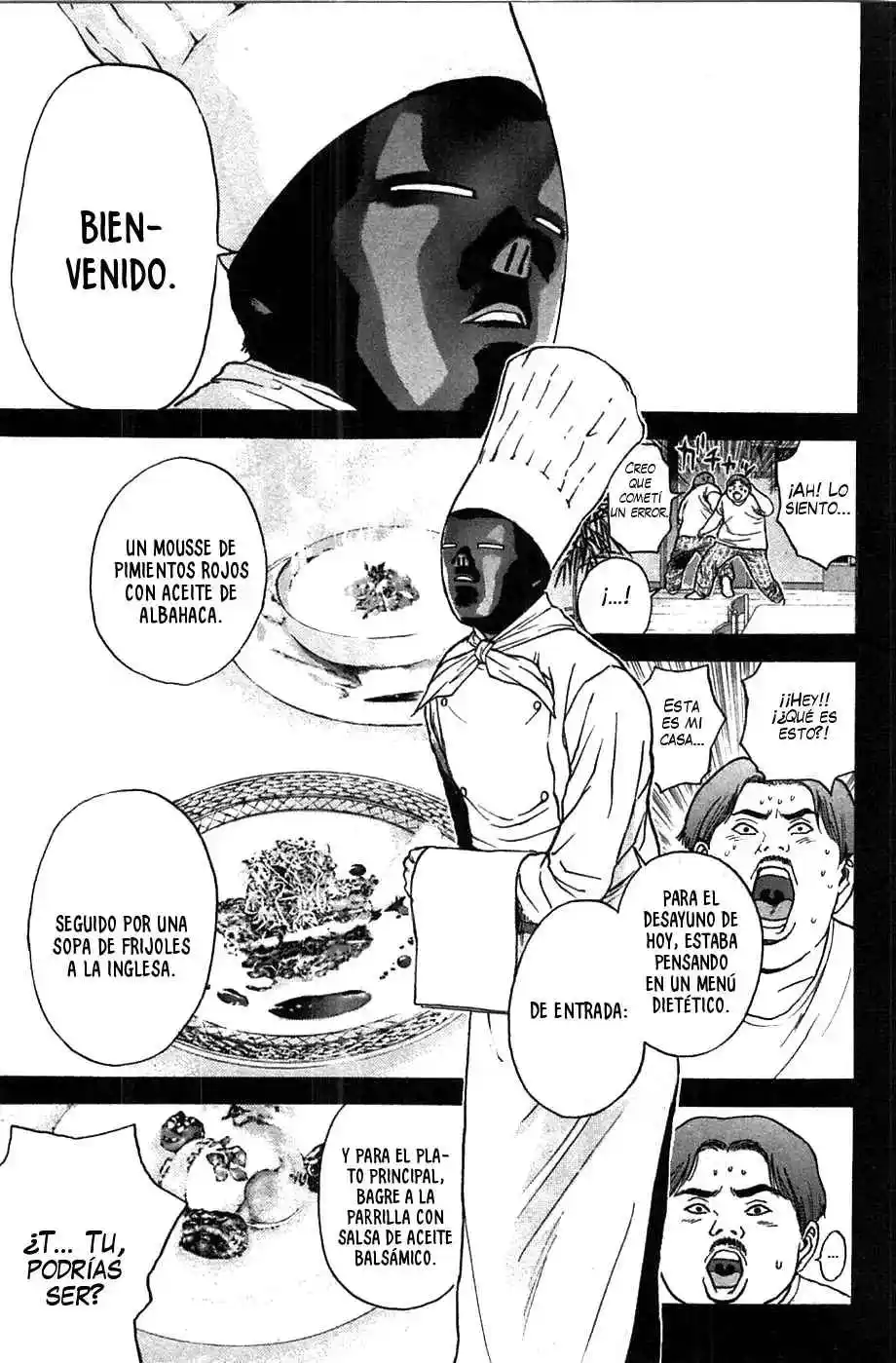 Psychometrer Eiji - Capítulo 93 - Página 3 - LectorTMOo