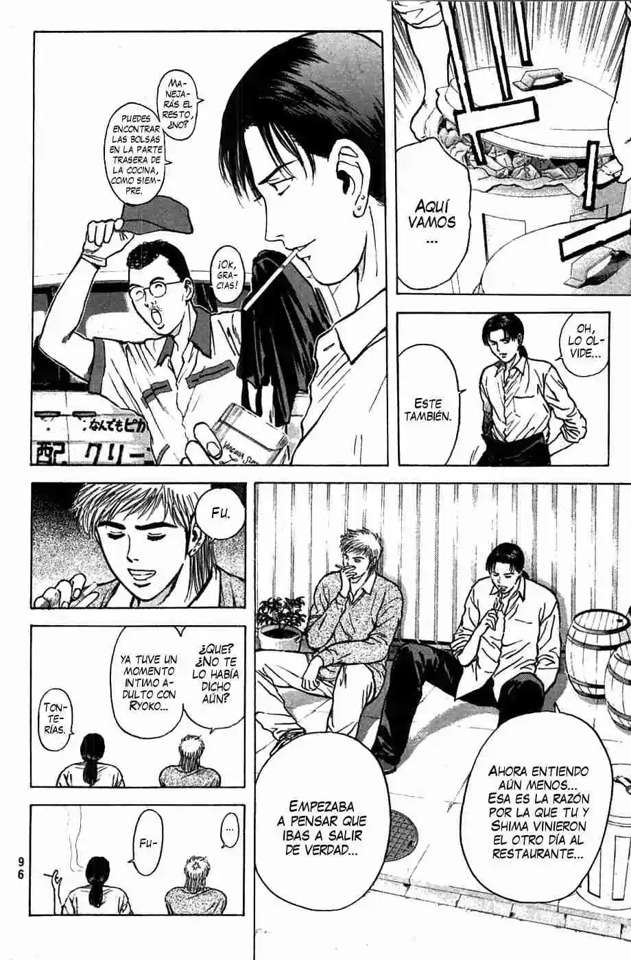 Psychometrer Eiji - Capítulo 93 - Página 6 - LectorTMOo