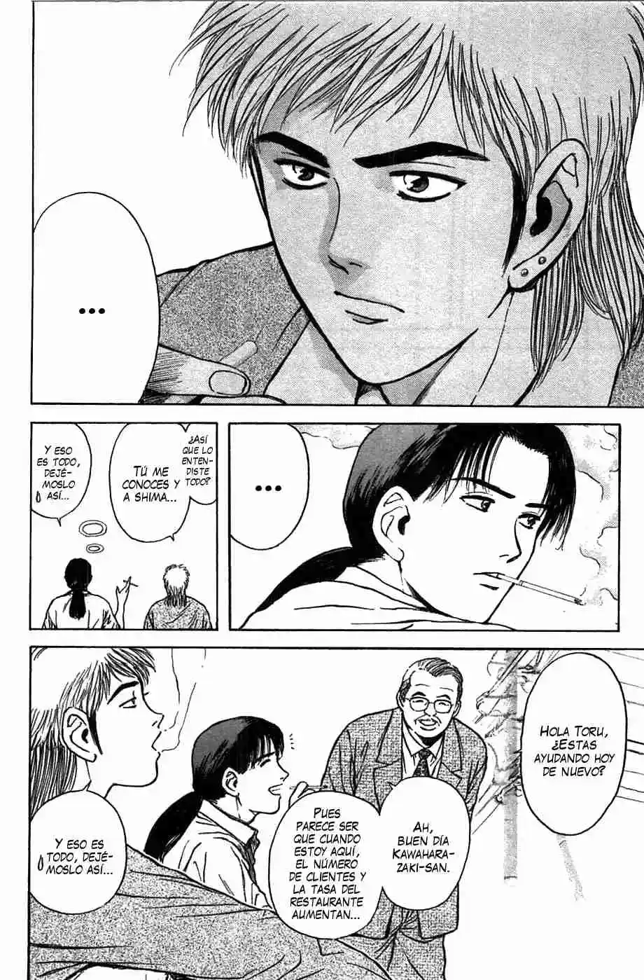 Psychometrer Eiji - Capítulo 93 - Página 8 - LectorTMOo