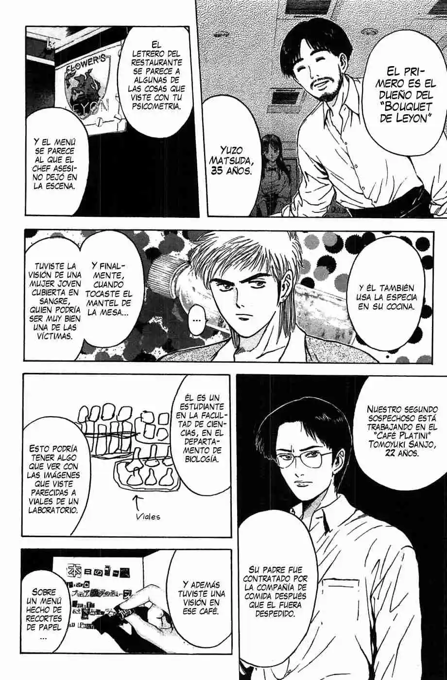 Psychometrer Eiji - Capítulo 93 - Página 12 - LectorTMOo