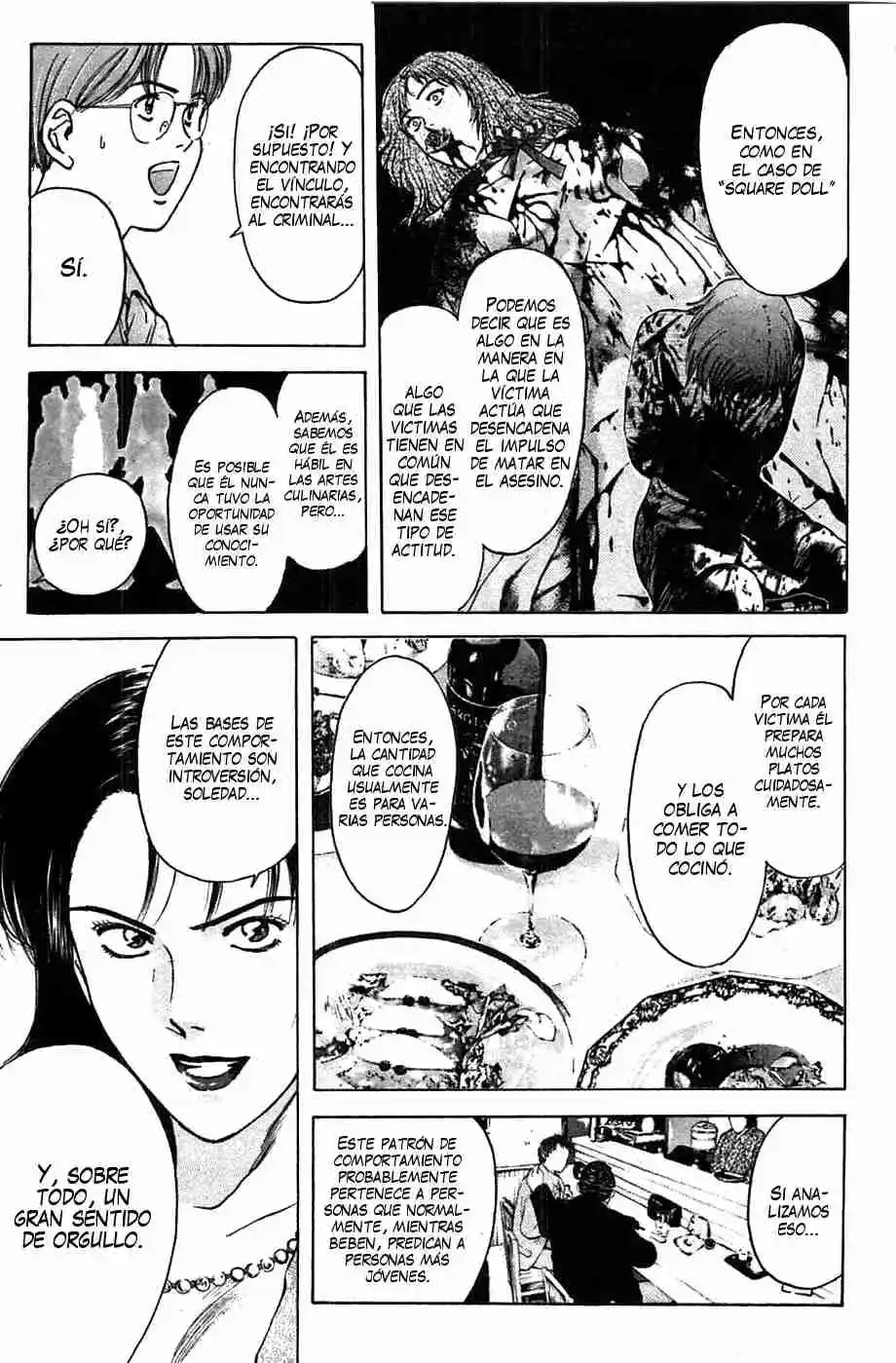 Psychometrer Eiji - Capítulo 93 - Página 15 - LectorTMOo