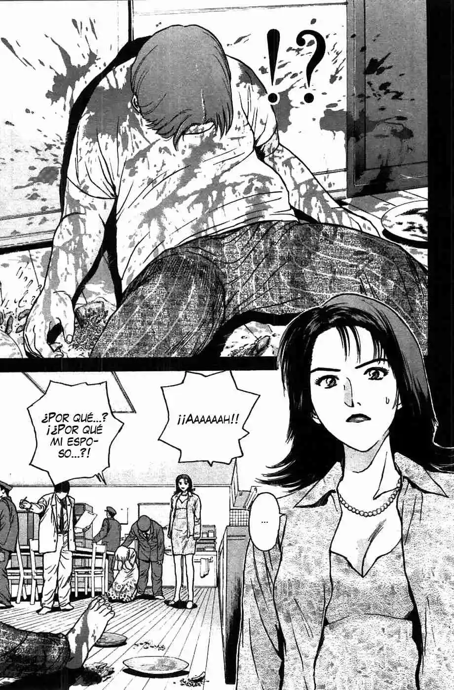Psychometrer Eiji - Capítulo 93 - Página 17 - LectorTMOo