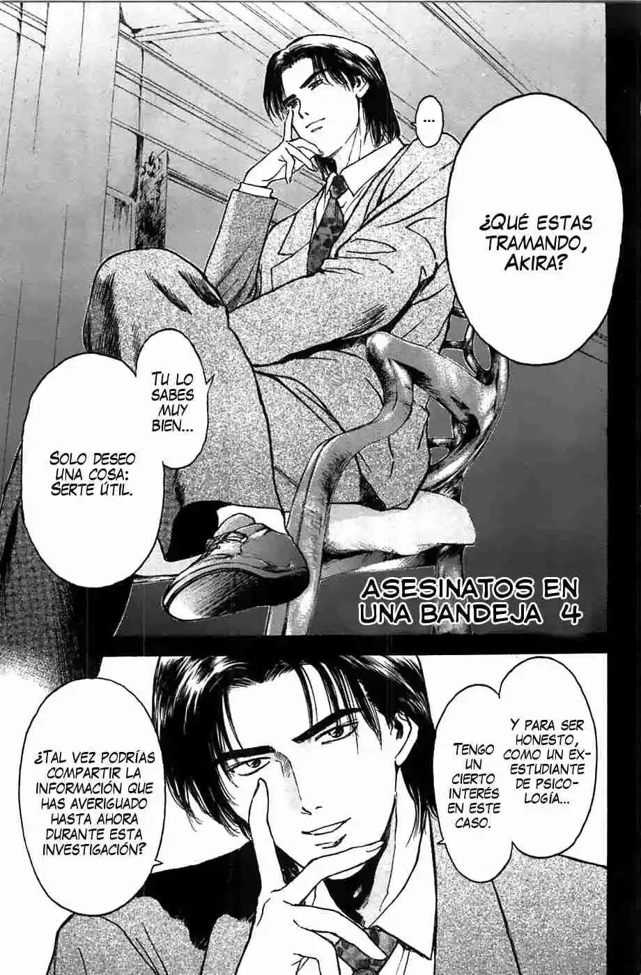 Psychometrer Eiji - Capítulo 94 - Página 1 - LectorTMOo
