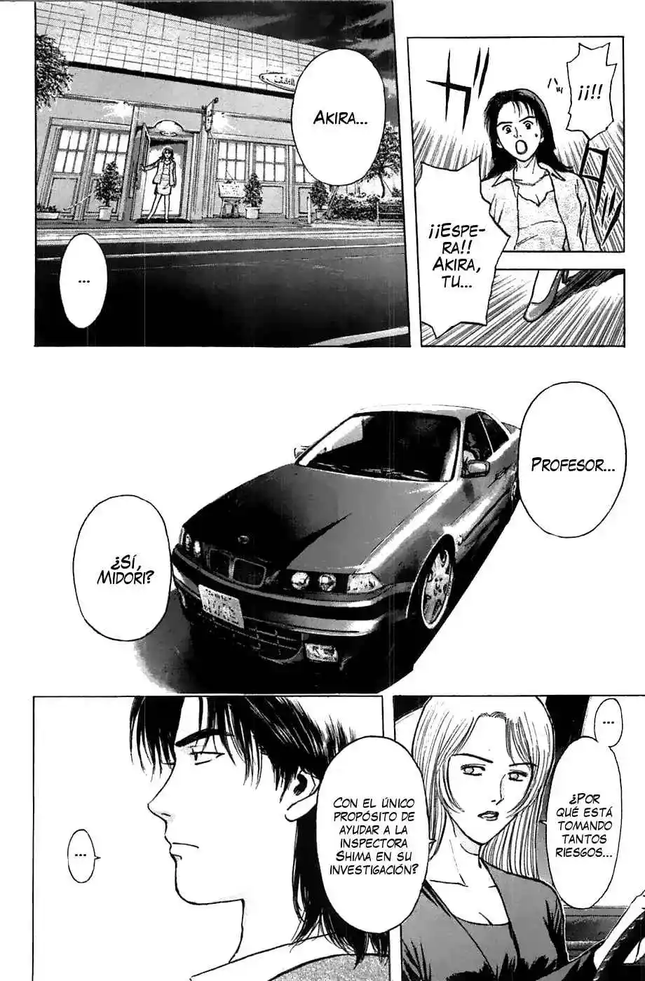 Psychometrer Eiji - Capítulo 94 - Página 12 - LectorTMOo