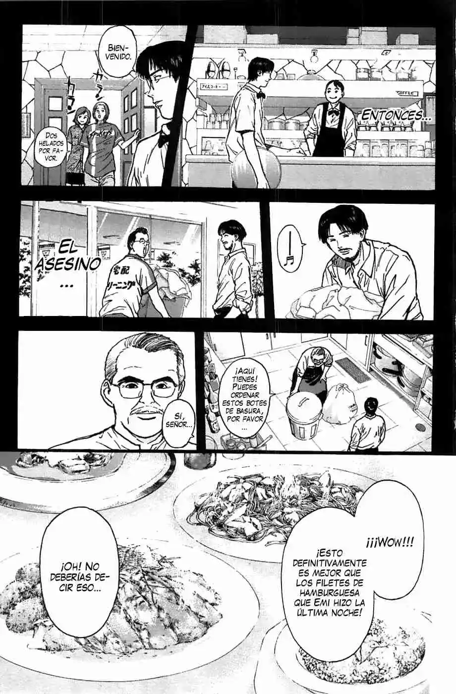 Psychometrer Eiji - Capítulo 94 - Página 15 - LectorTMOo