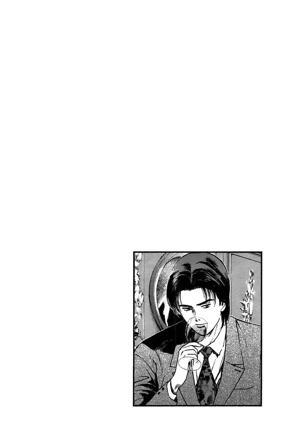 Psychometrer Eiji - Capítulo 94 - Página 22 - LectorTMOo