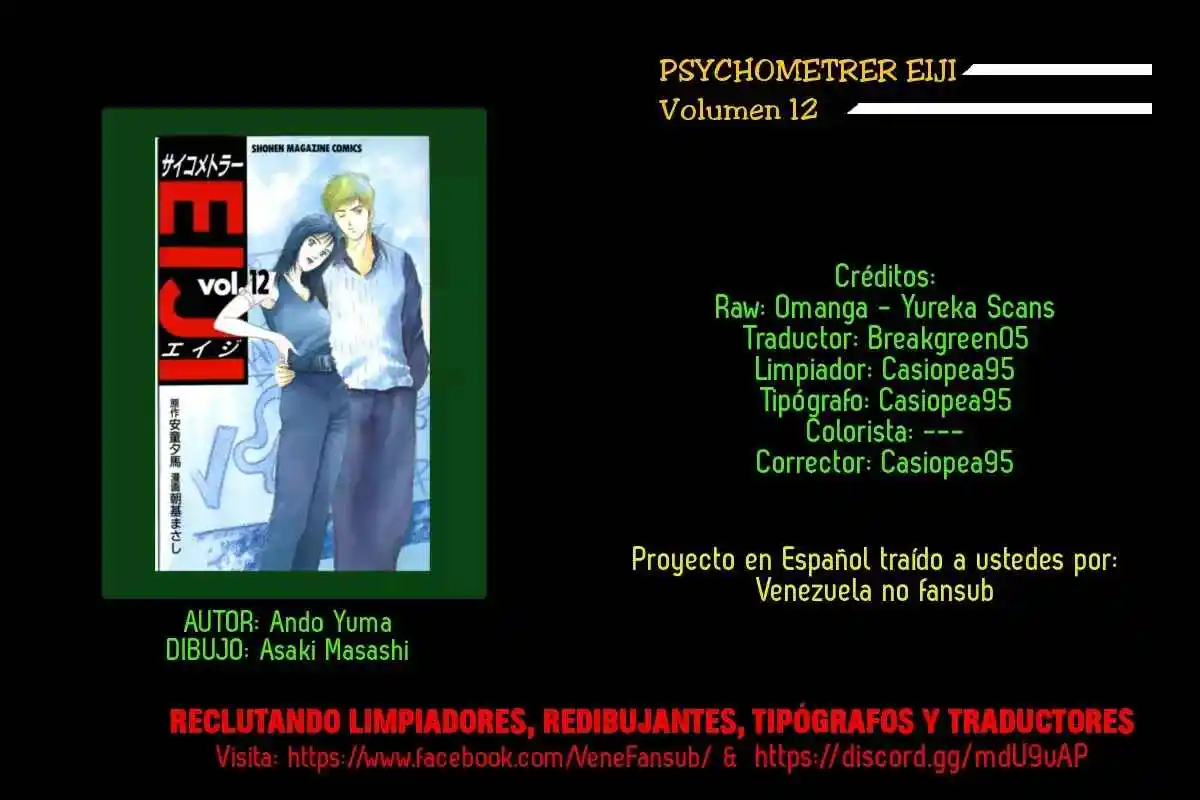 Psychometrer Eiji - Capítulo 94 - Página 23 - LectorTMOo