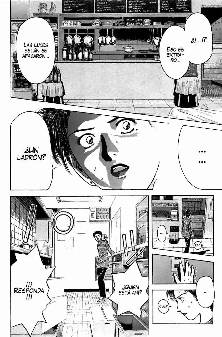 Psychometrer Eiji - Capítulo 95 - Página 4 - LectorTMOo