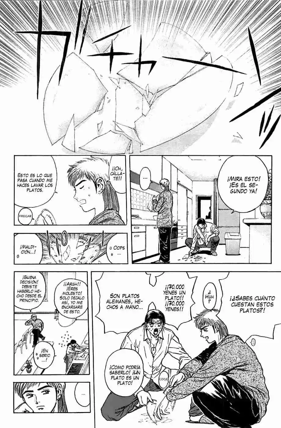Psychometrer Eiji - Capítulo 95 - Página 7 - LectorTMOo