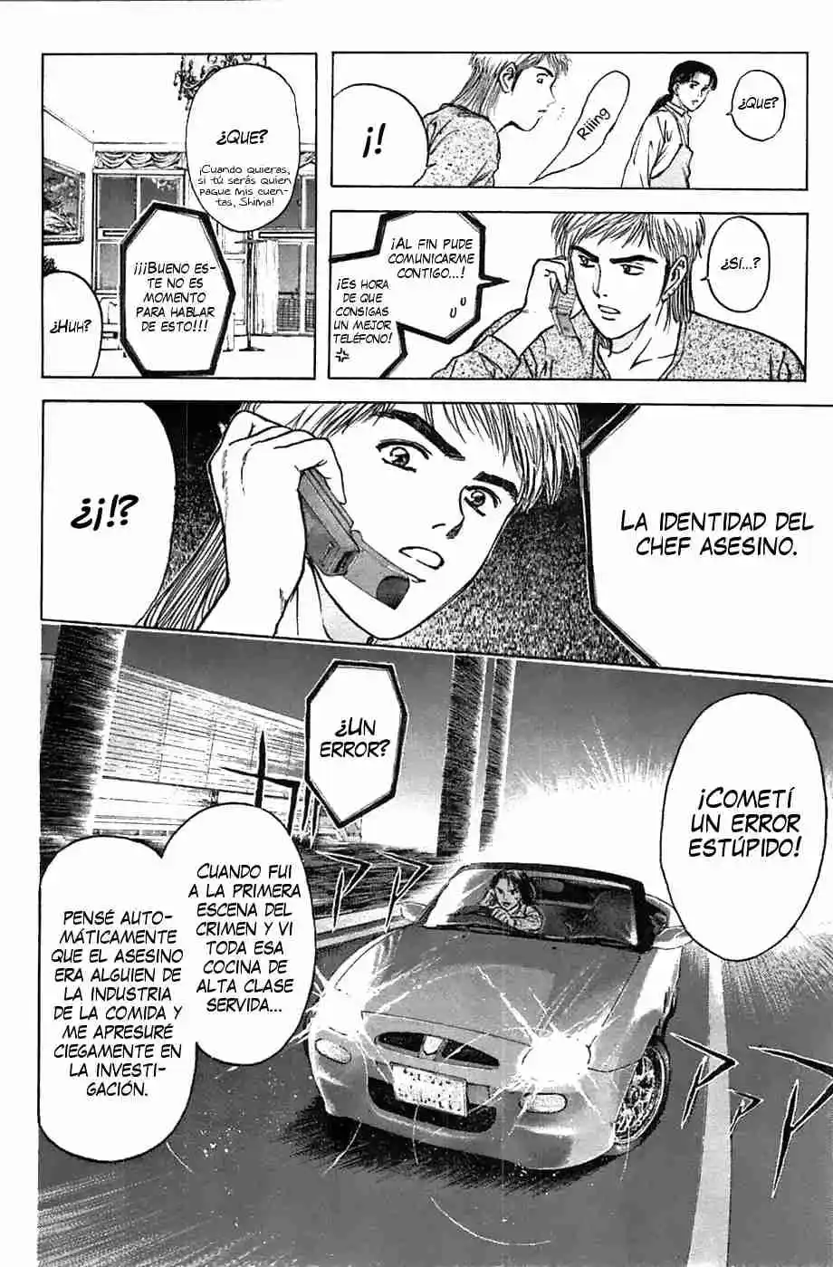 Psychometrer Eiji - Capítulo 95 - Página 11 - LectorTMOo