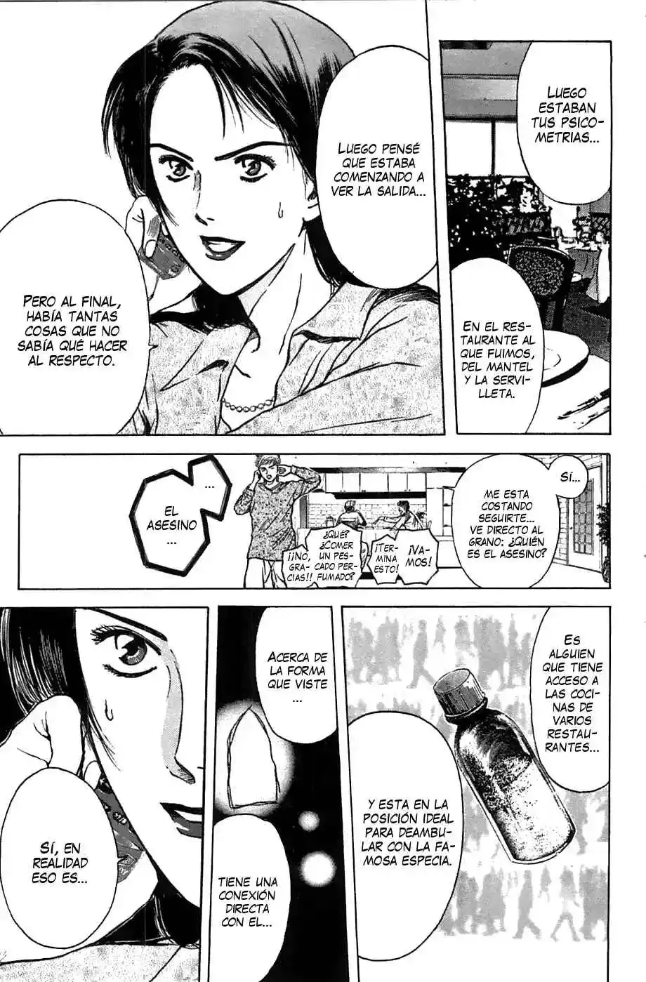 Psychometrer Eiji - Capítulo 95 - Página 12 - LectorTMOo