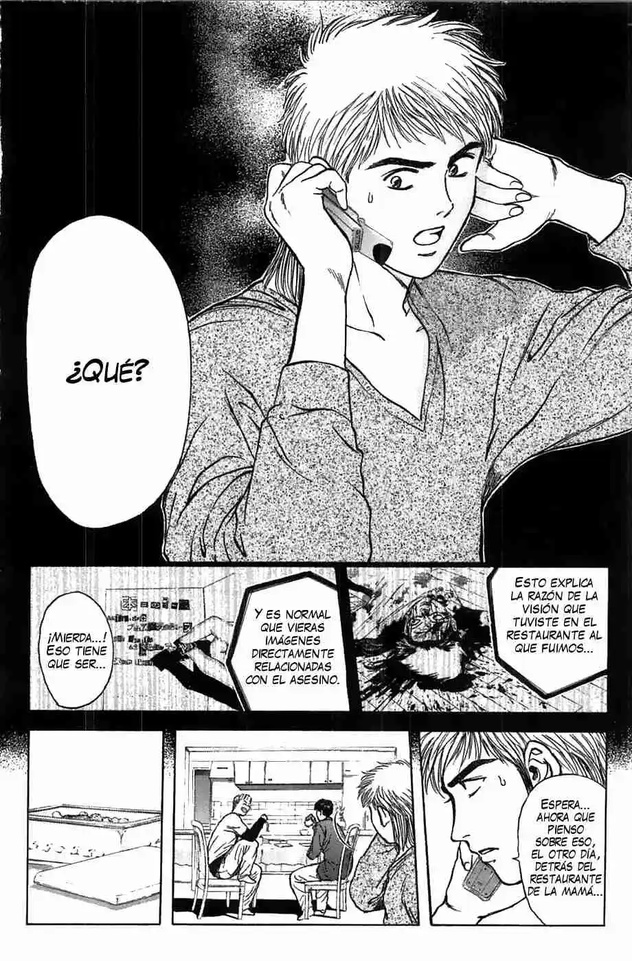 Psychometrer Eiji - Capítulo 95 - Página 13 - LectorTMOo