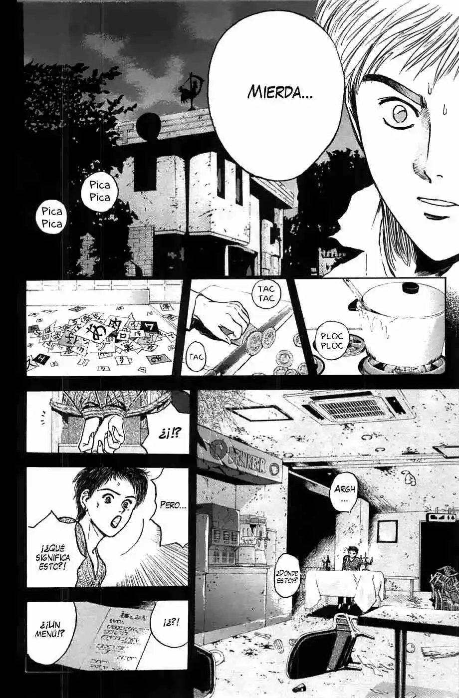 Psychometrer Eiji - Capítulo 95 - Página 19 - LectorTMOo