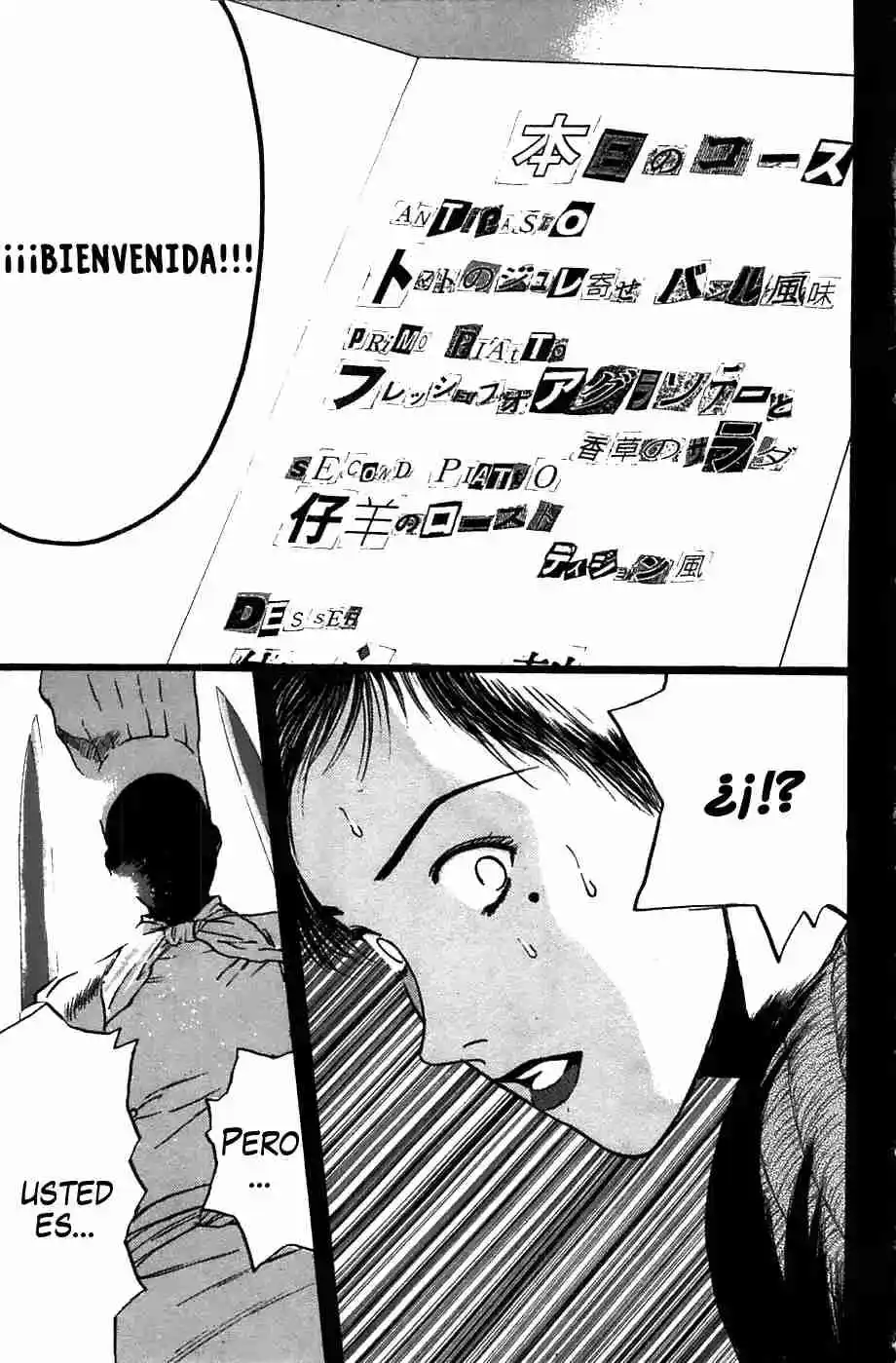 Psychometrer Eiji - Capítulo 95 - Página 20 - LectorTMOo