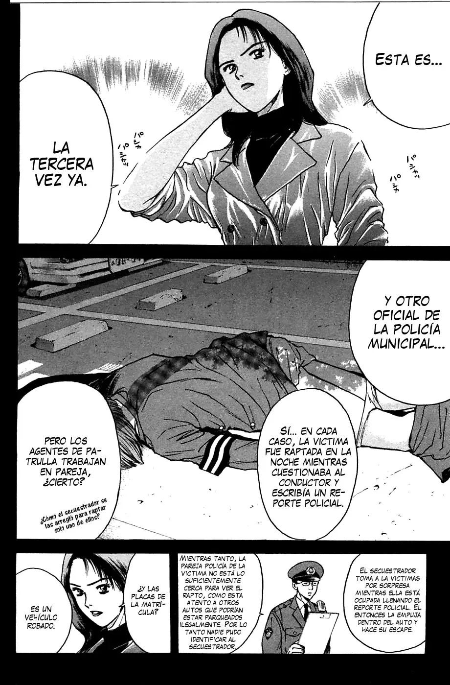 Psychometrer Eiji - Capítulo 98 - Página 7 - LectorTMOo
