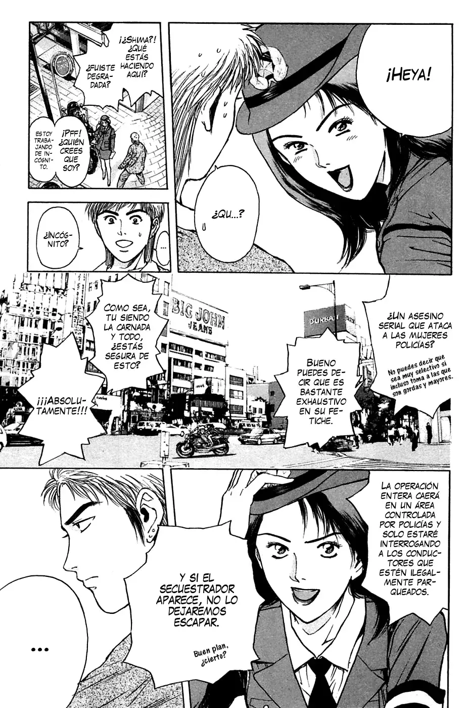 Psychometrer Eiji - Capítulo 98 - Página 12 - LectorTMOo