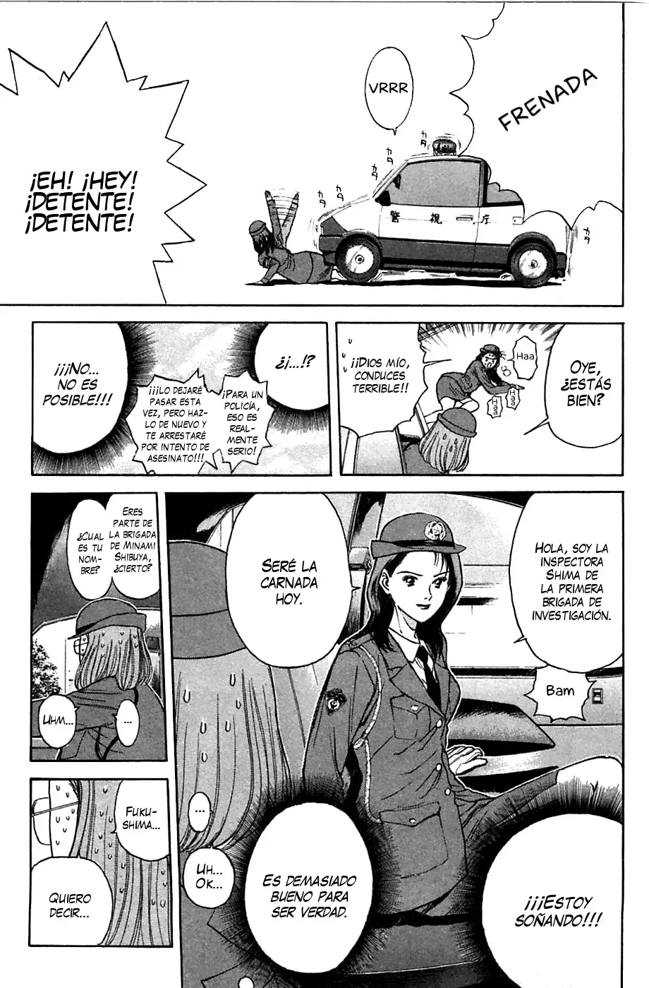 Psychometrer Eiji - Capítulo 98 - Página 14 - LectorTMOo