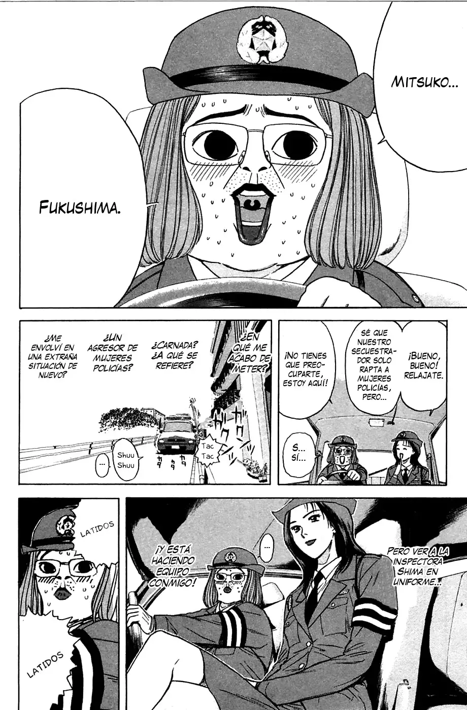 Psychometrer Eiji - Capítulo 98 - Página 15 - LectorTMOo