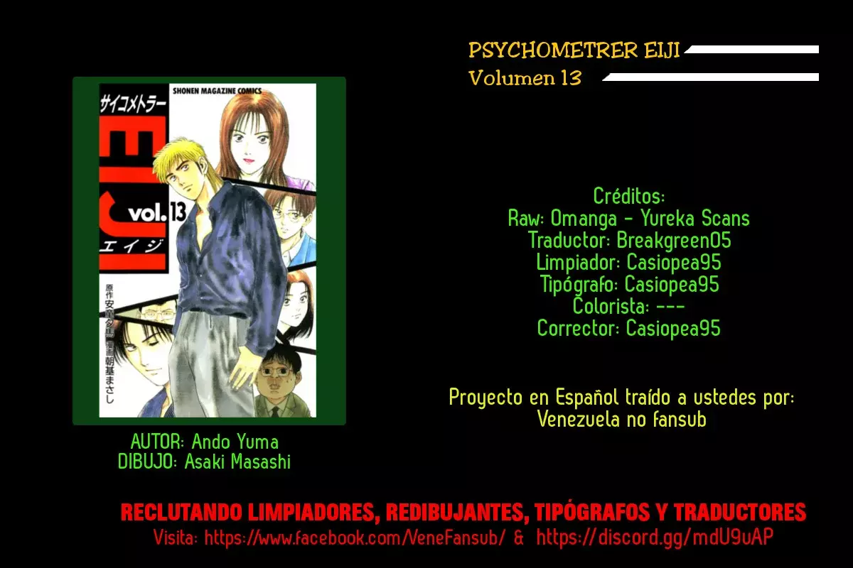 Psychometrer Eiji - Capítulo 98 - Página 22 - LectorTMOo