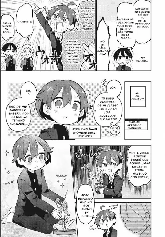 Puberty, An All Boys School!? And Nakano-kun - Capítulo 1 - Página 17 - LectorTMOo