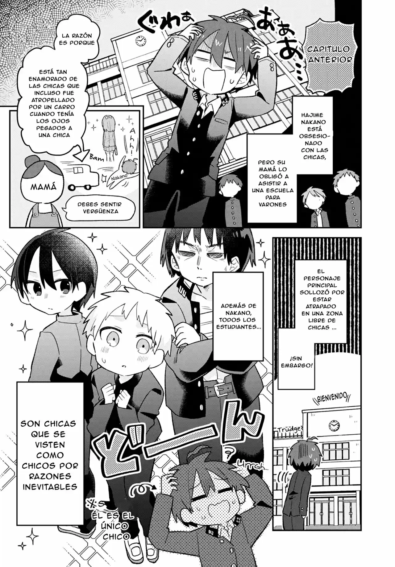 Puberty, An All Boys School!? And Nakano-kun - Capítulo 2 - Página 1 - LectorTMOo