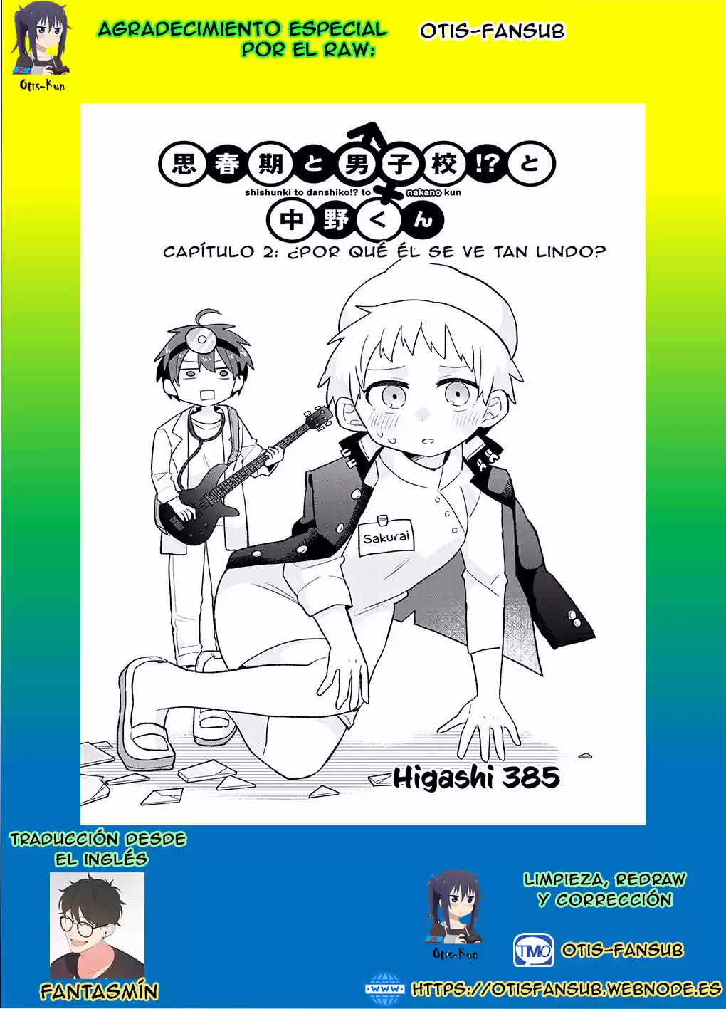 Puberty, An All Boys School!? And Nakano-kun - Capítulo 2 - Página 3 - LectorTMOo