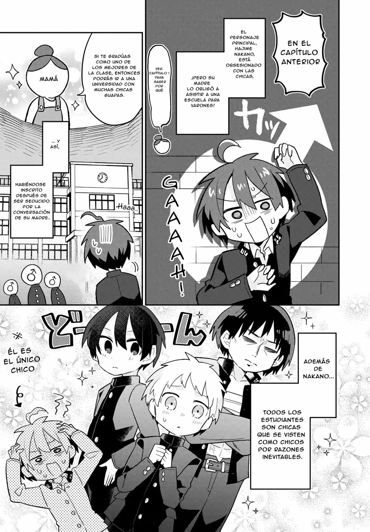 Puberty, An All Boys School!? And Nakano-kun - Capítulo 3 - Página 2 - LectorTMOo