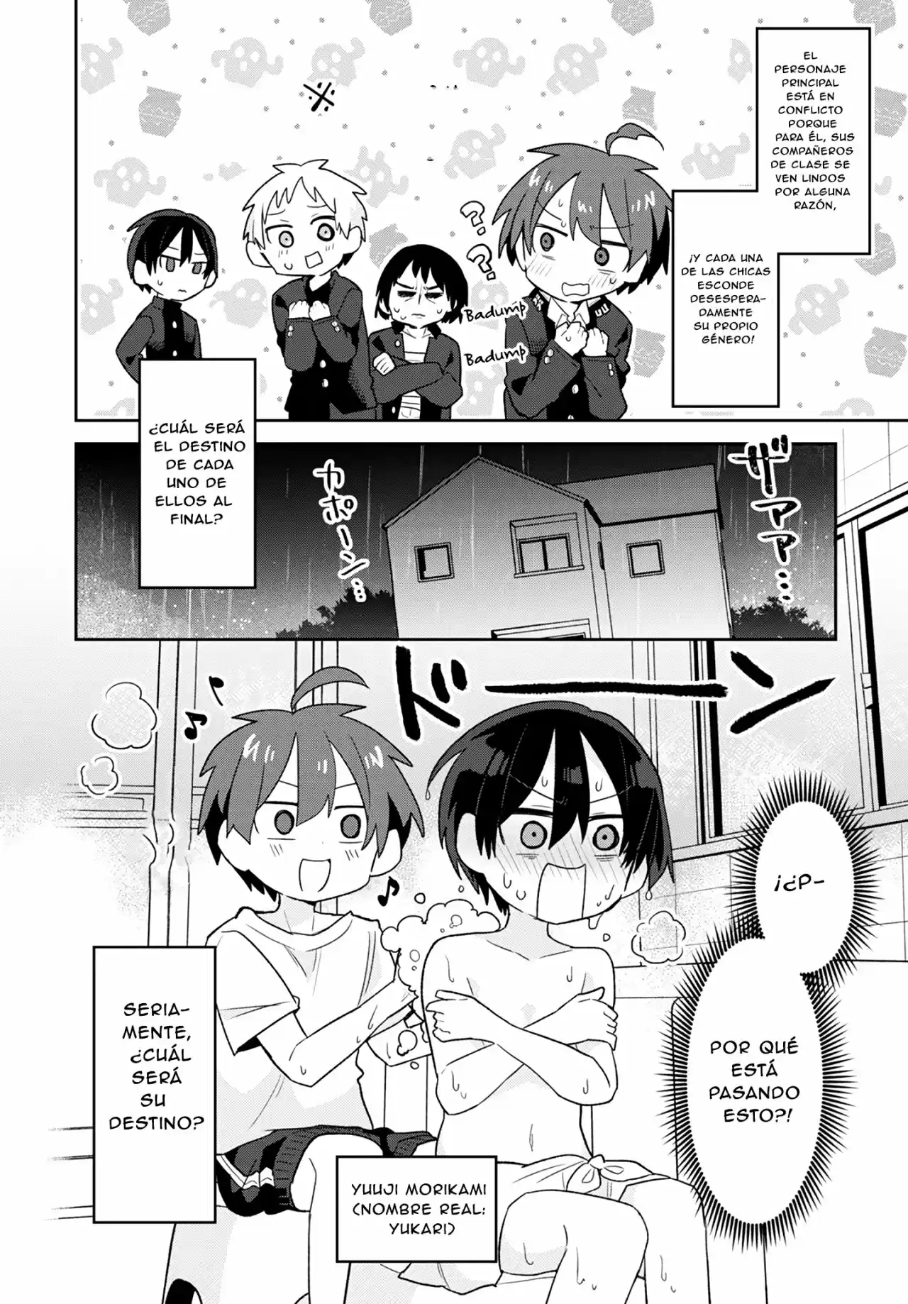 Puberty, An All Boys School!? And Nakano-kun - Capítulo 3 - Página 3 - LectorTMOo