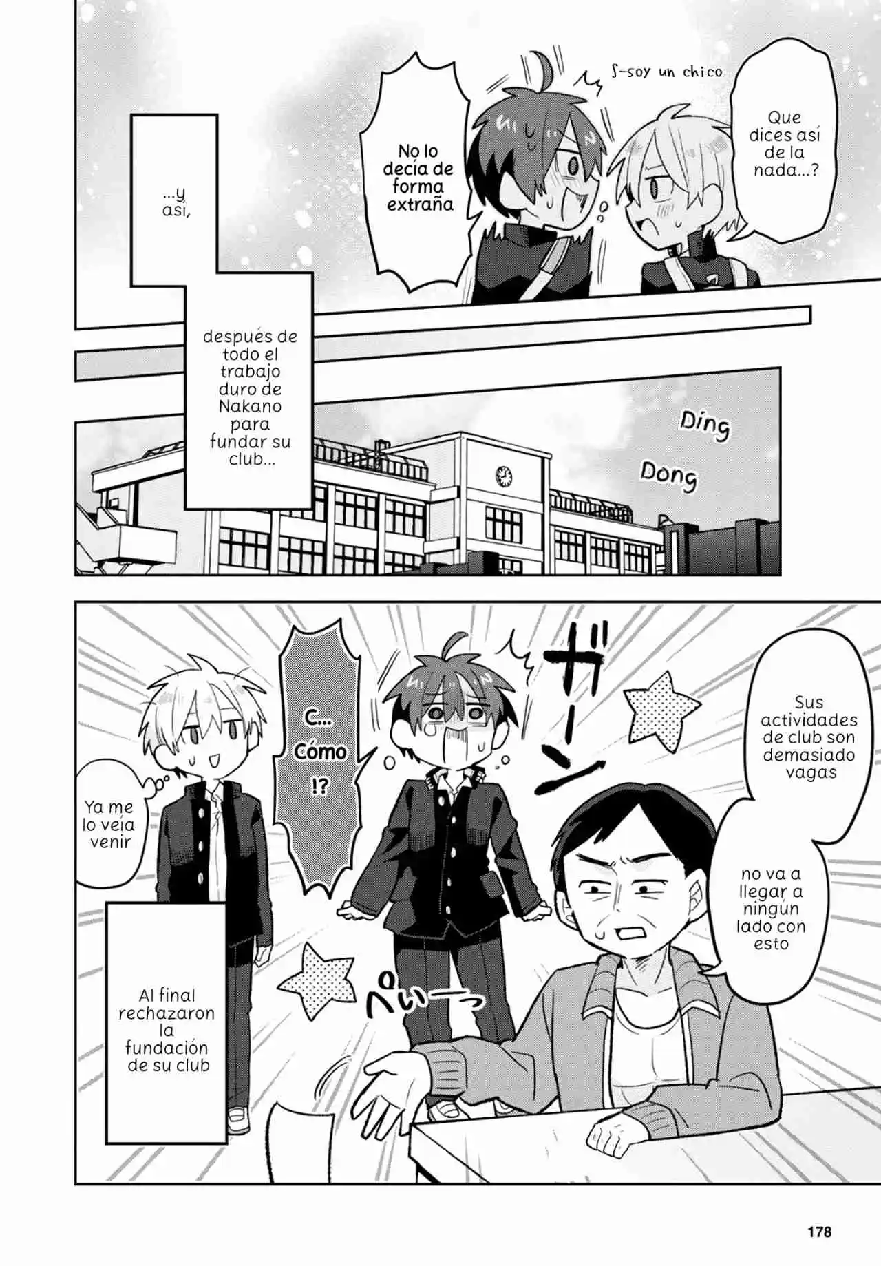 Puberty, An All Boys School!? And Nakano-kun - Capítulo 4 - Página 16 - LectorTMOo
