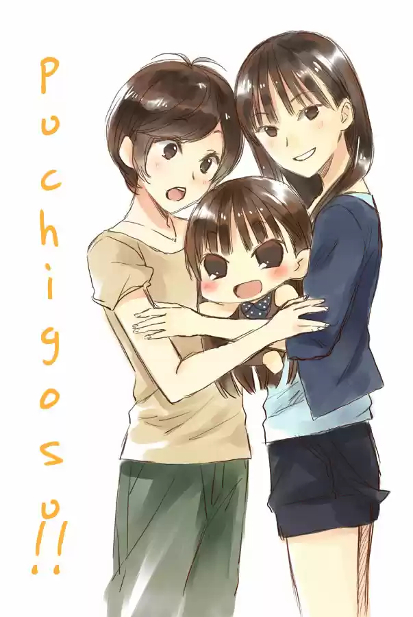 Puchimasu! - Capítulo - Página 1 - LectorTMOo