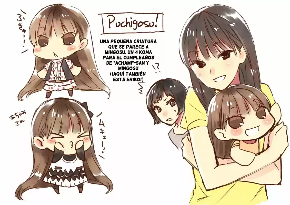 Puchimasu! - Capítulo - Página 4 - LectorTMOo
