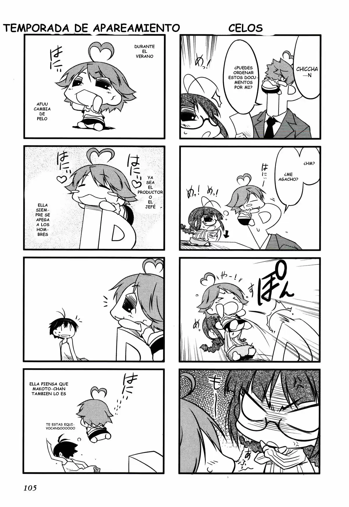 Puchimasu! - Capítulo 13 - Página 6 - LectorTMOo