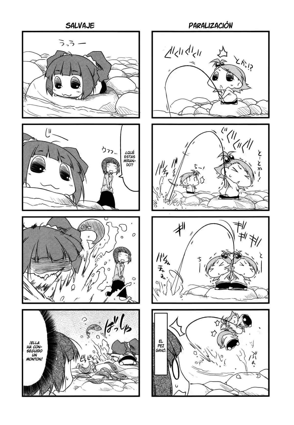Puchimasu! - Capítulo 17 - Página 10 - LectorTMOo