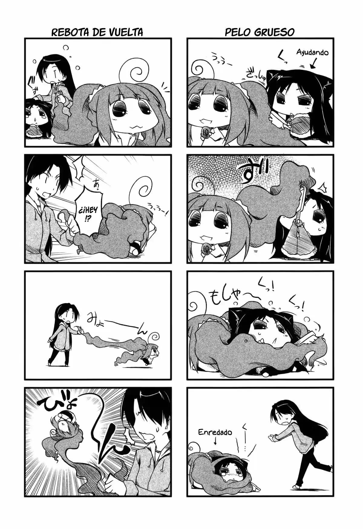 Puchimasu! - Capítulo 18 - Página 3 - LectorTMOo
