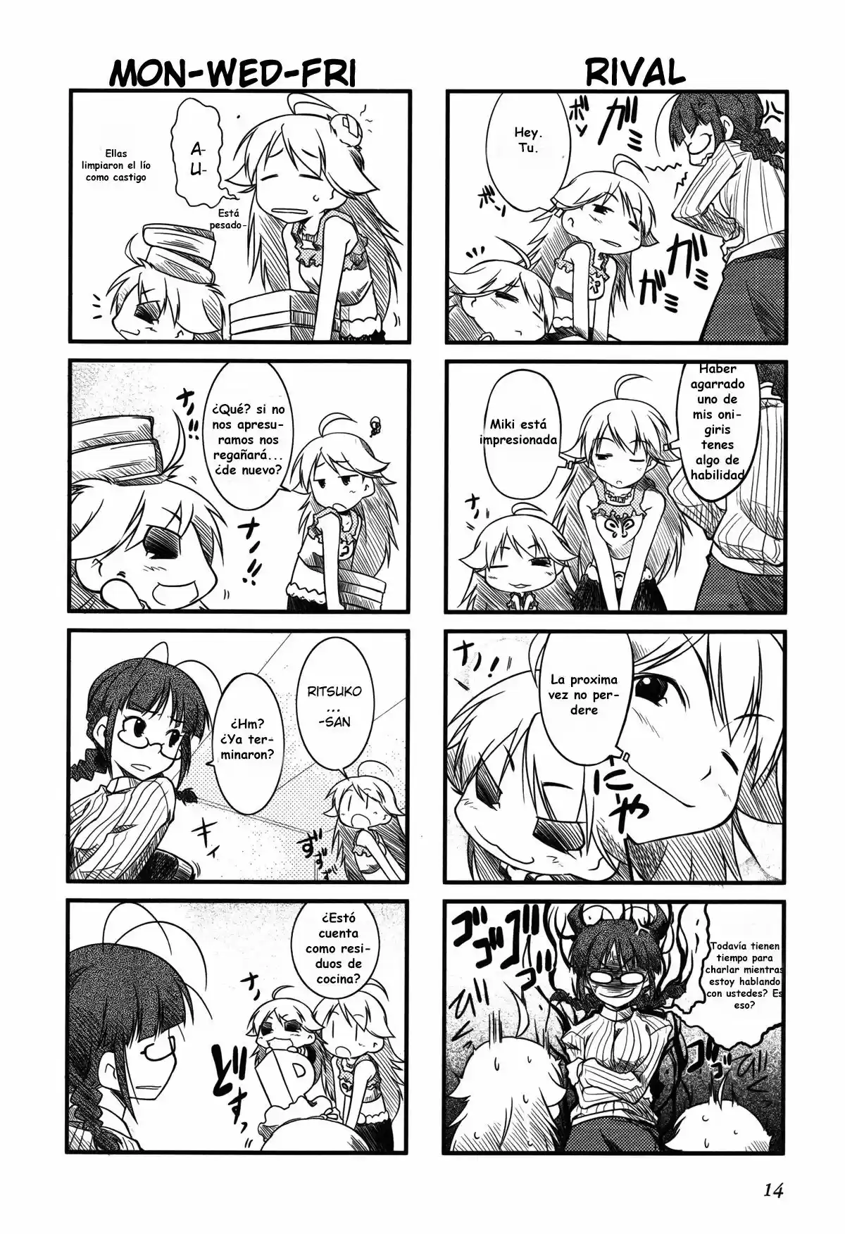 Puchimasu! - Capítulo 2 - Página 5 - LectorTMOo