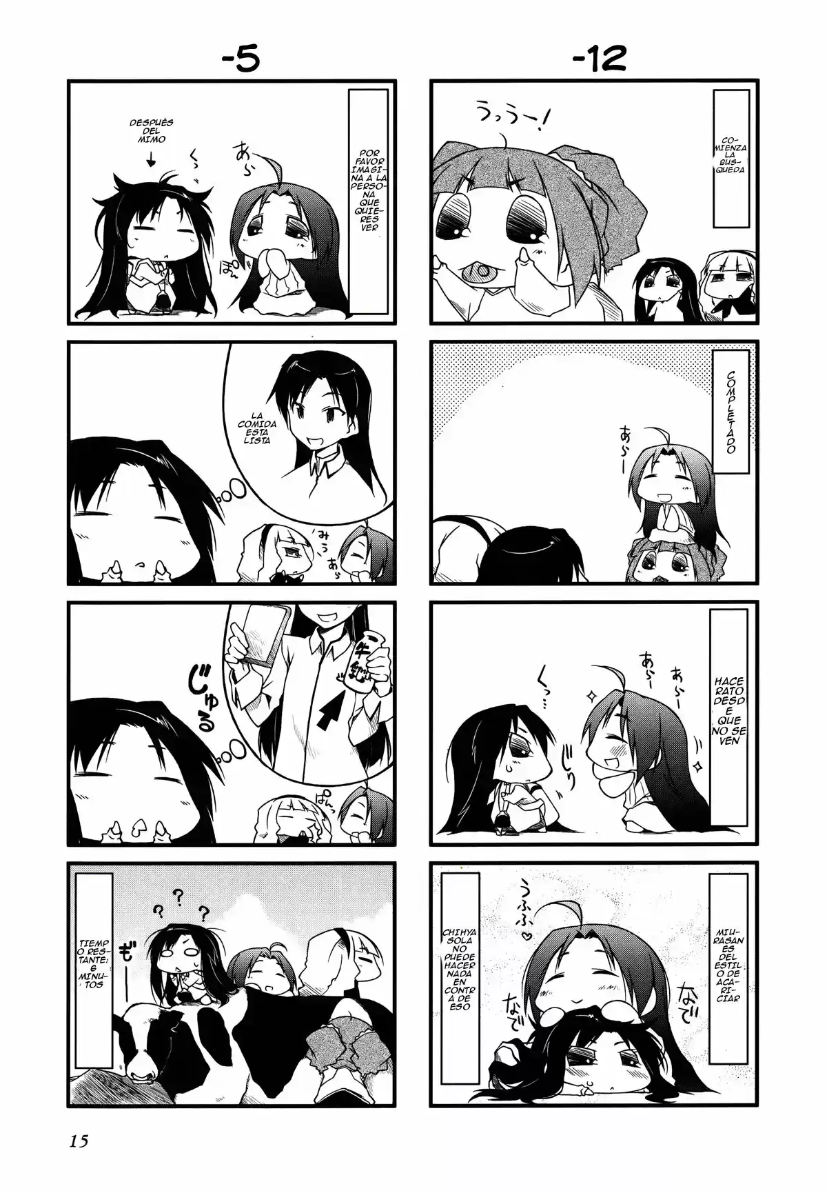 Puchimasu! - Capítulo 24 - Página 18 - LectorTMOo