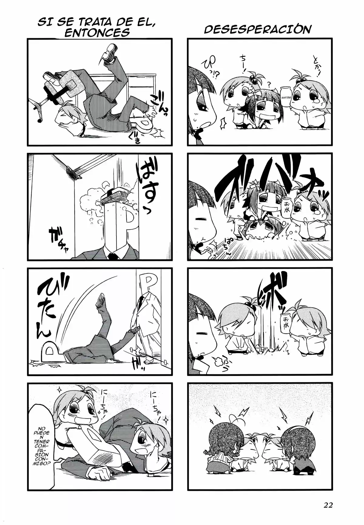 Puchimasu! - Capítulo 25 - Página 5 - LectorTMOo