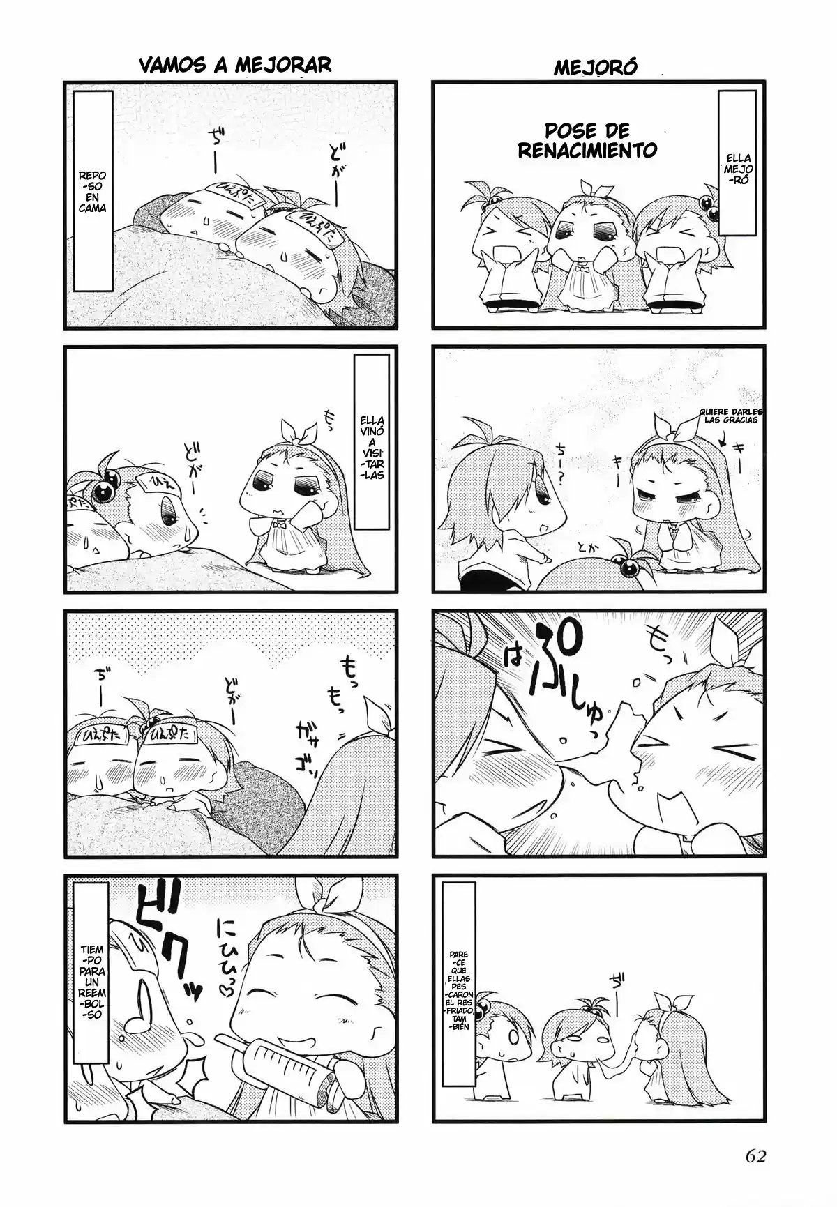 Puchimasu! - Capítulo 28 - Página 12 - LectorTMOo